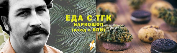 мдма Вязники