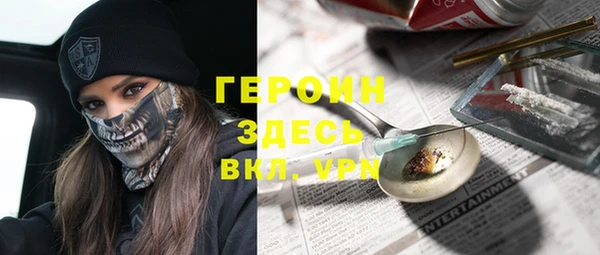 амф Вяземский