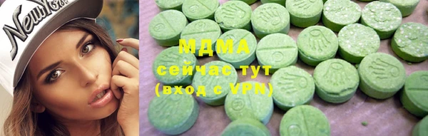 мдма Вязники