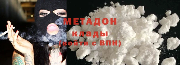 амф Вяземский