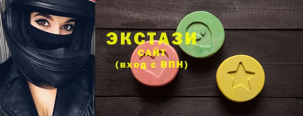 амф Вяземский