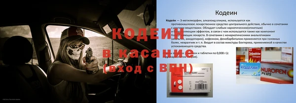 мдма Вязники