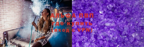 амф Вяземский