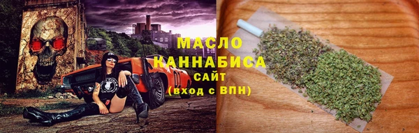 меф VHQ Сатка