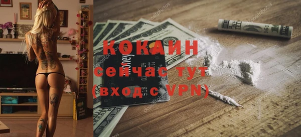 твердый Верхнеуральск