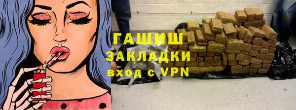 мдма Вязники