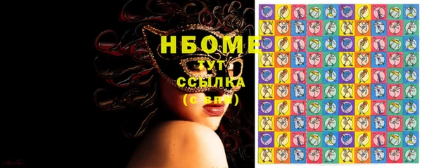 мдма Вязники