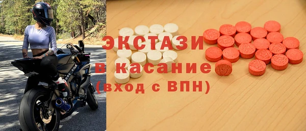 мдма Вязники
