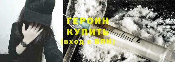 амф Вяземский