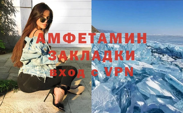 твердый Верхнеуральск