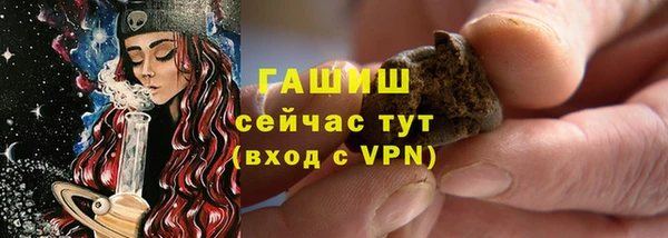 амф Вяземский