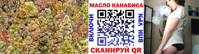 Дистиллят ТГК жижа  MEGA онион  Зея 